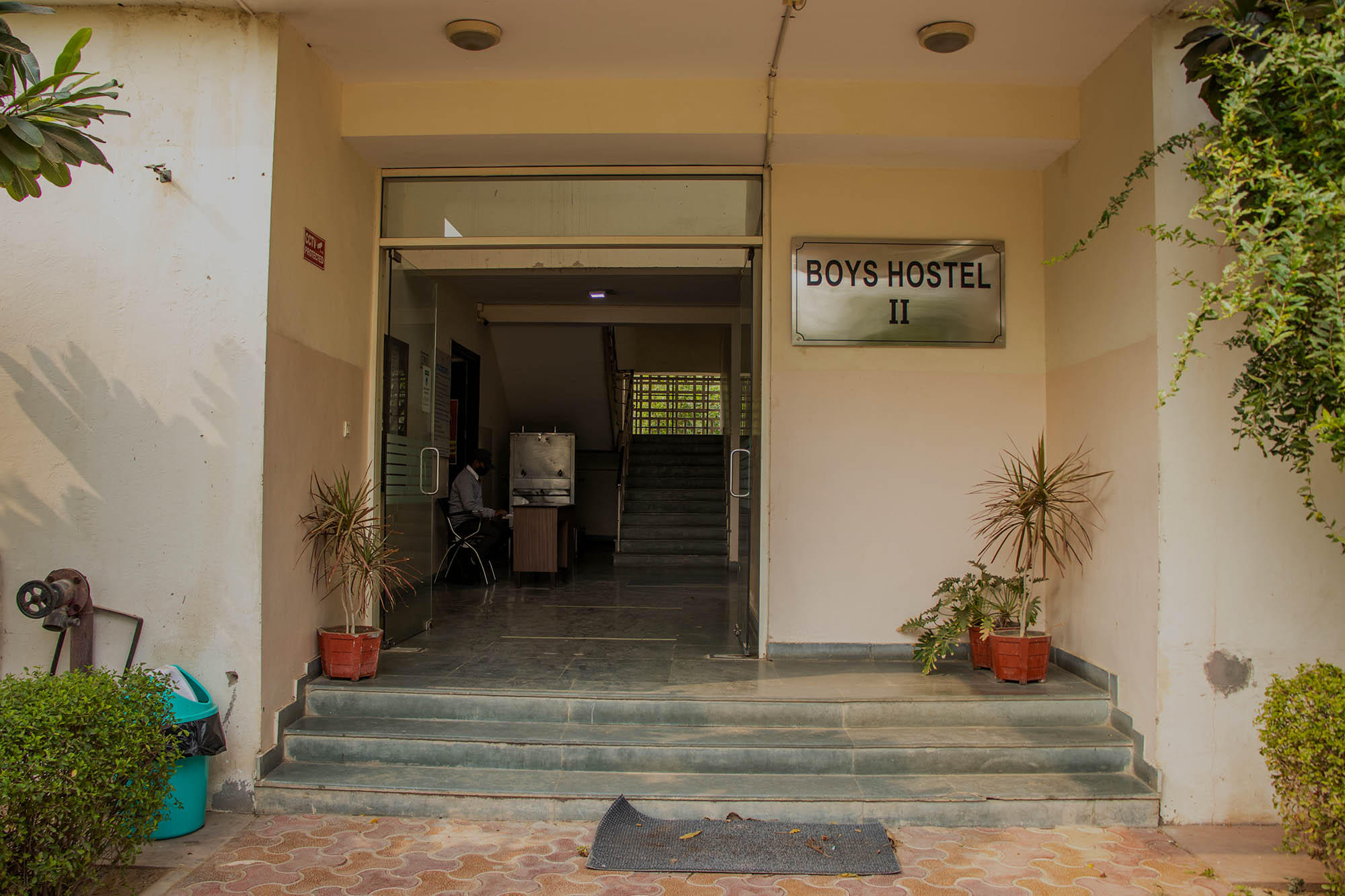 JK Lakshmipat University Jaipur Campus photo 6